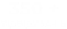 350_vidvid30