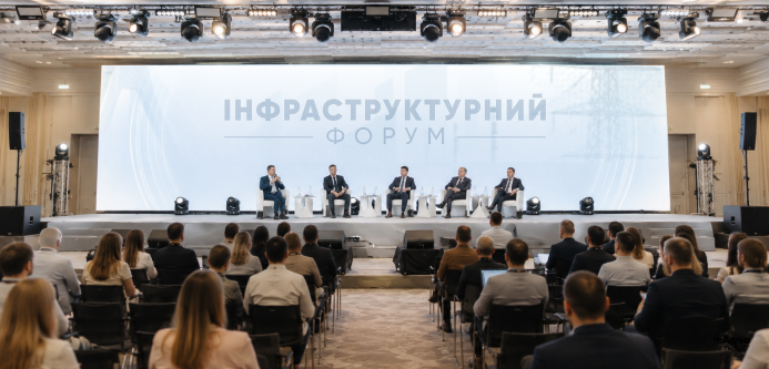 pro_forum_1